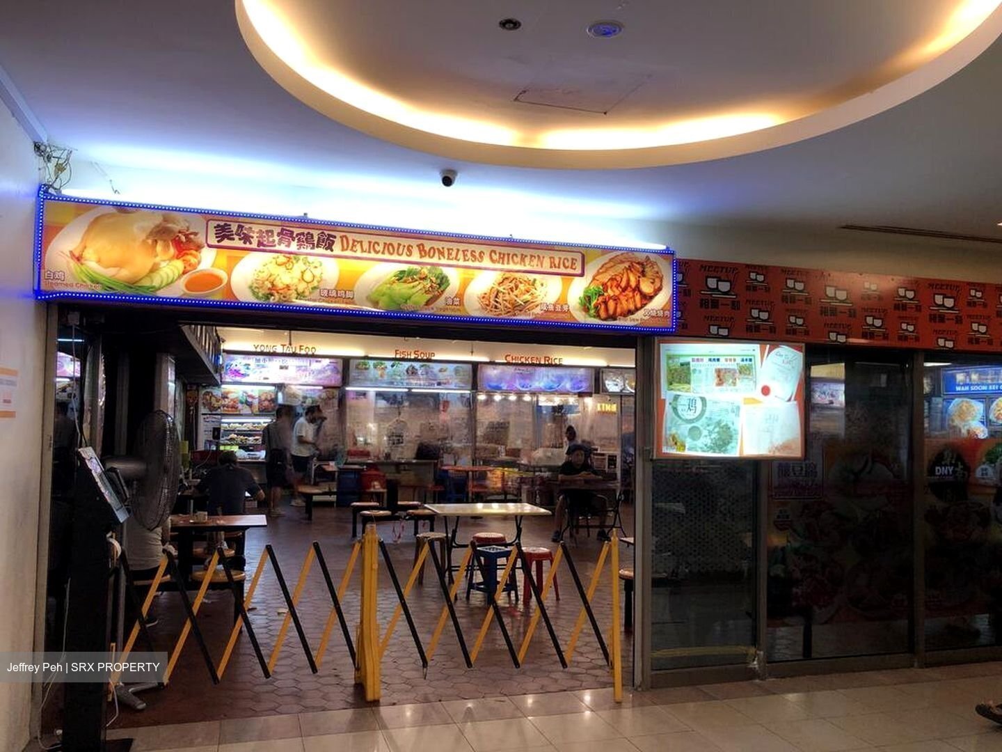 Katong Shopping Centre (D15), Shop House #457429311